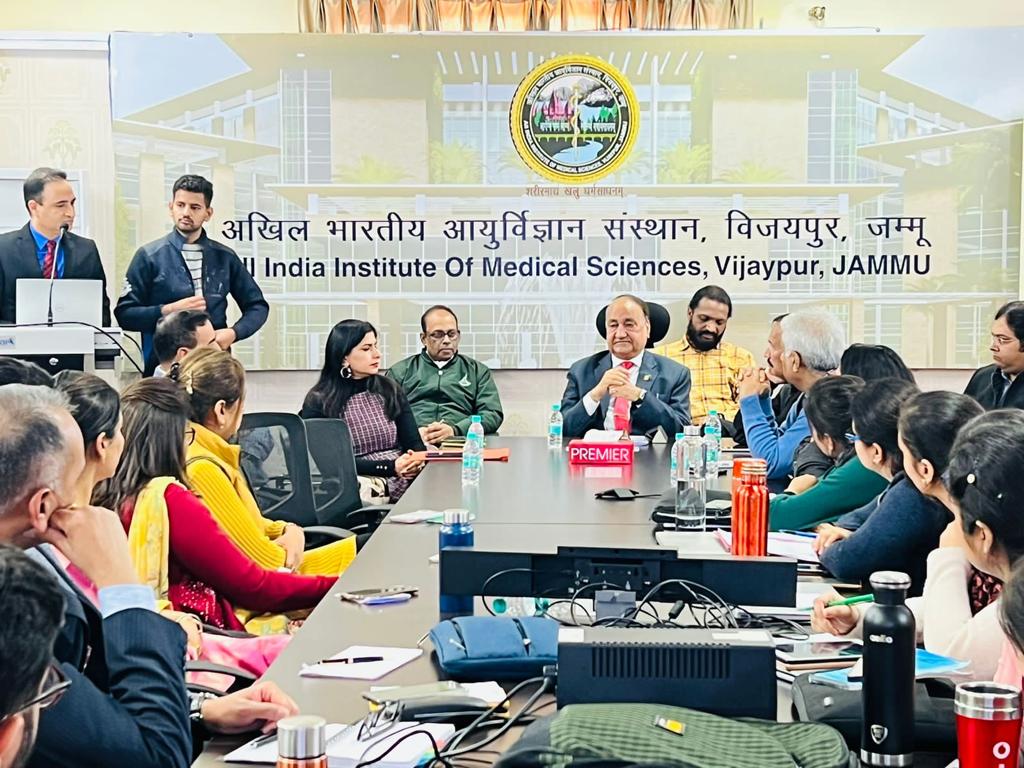 All India Institute of Medical Sciences, Vijaypur, Jammu